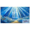 Blue Background with rays