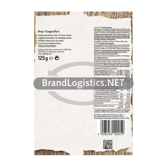 4008258100059-Seeberger Haselnusskerne 125 g