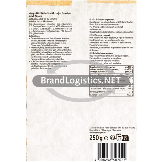 4008258507025-Seeberger Sesam ungeschält 250 g