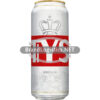 8716700016372-Tyskie Gronie Dose 0,5 l