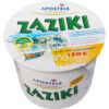 4000832725504-Apostels Zaziki 550 g