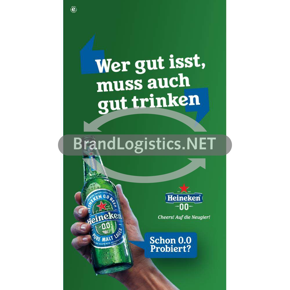 Heineken 0,0 OOH 1080x1920